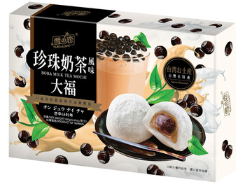 MOCHI BOBA MILK TEA 180 g - YUKI & LOVE