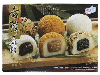 MOCHI RICE CAKE ASSORTED 450 g - YUKI & LOVE